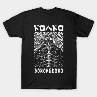 Kaiman - DOROHEDORO - Manga Anime Design V3 T-Shirt